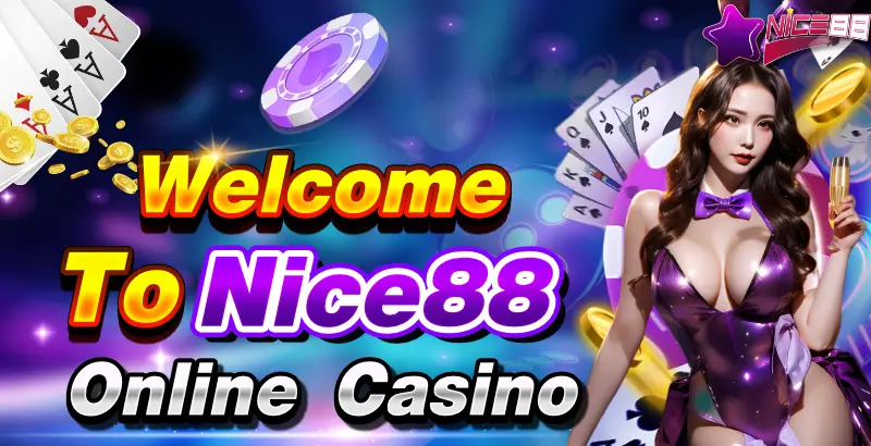 nh88