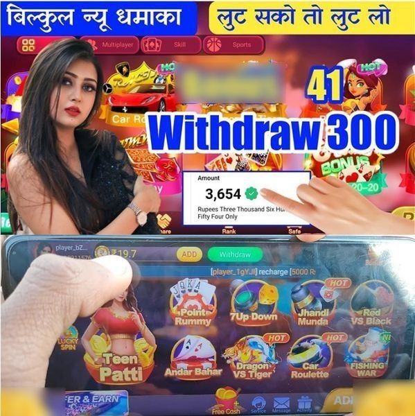 nh88